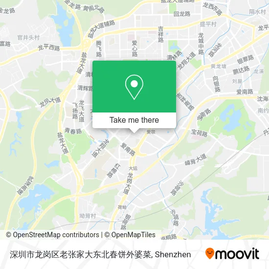 深圳市龙岗区老张家大东北春饼外婆菜 map