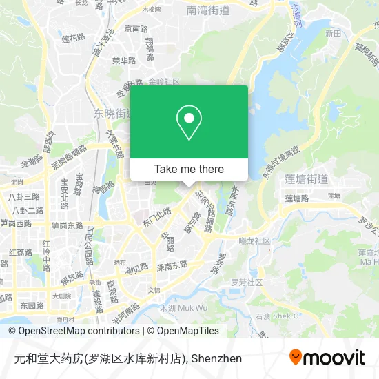 元和堂大药房(罗湖区水库新村店) map