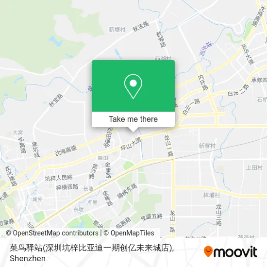 菜鸟驿站(深圳坑梓比亚迪一期创亿未来城店) map