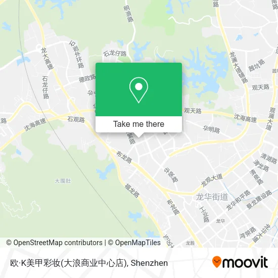 欧·K美甲彩妆(大浪商业中心店) map