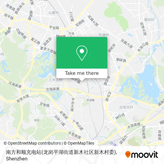 南方和顺充电站(龙岗平湖街道新木社区新木村委) map