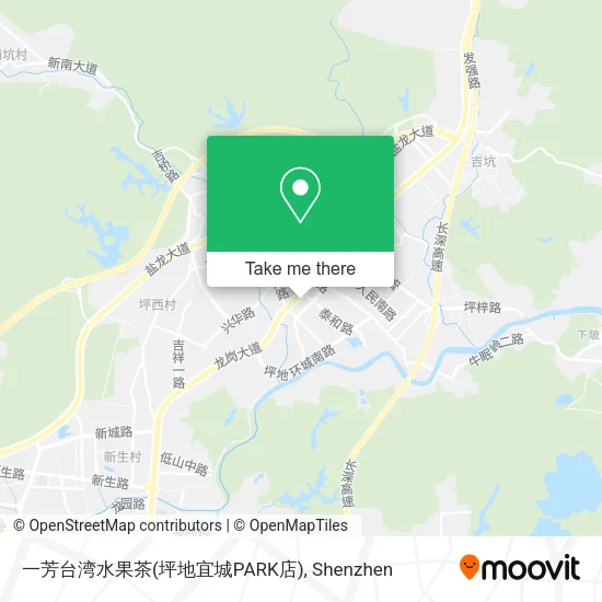 一芳台湾水果茶(坪地宜城PARK店) map