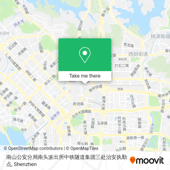 南山公安分局南头派出所中铁隧道集团三处治安执勤点 map