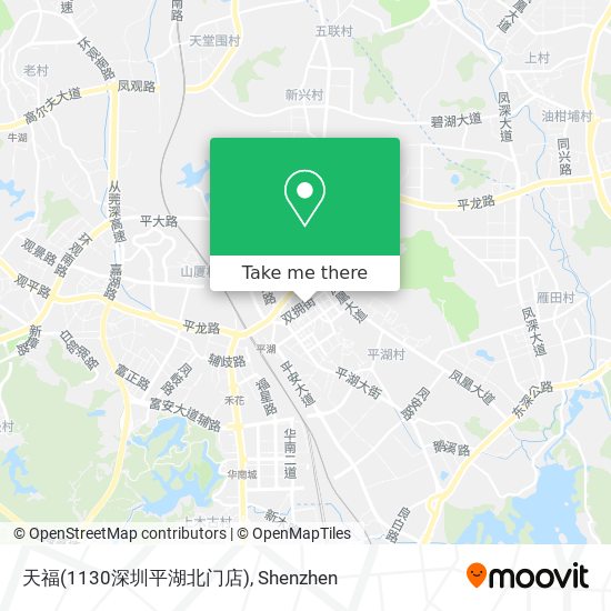 天福(1130深圳平湖北门店) map