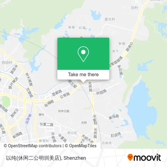 以纯(休闲二公明圳美店) map