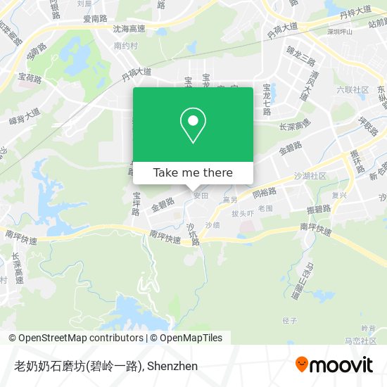 老奶奶石磨坊(碧岭一路) map