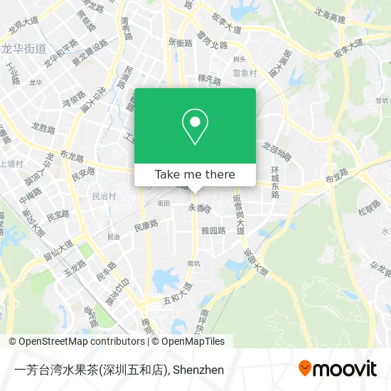 一芳台湾水果茶(深圳五和店) map