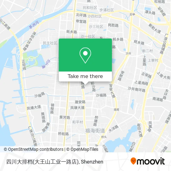 四川大排档(大王山工业一路店) map