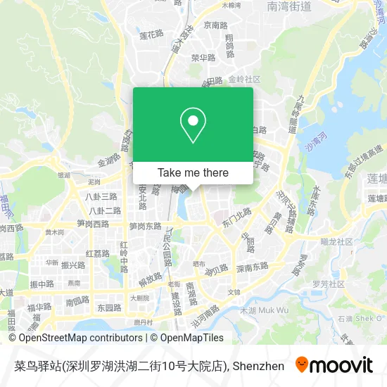菜鸟驿站(深圳罗湖洪湖二街10号大院店) map