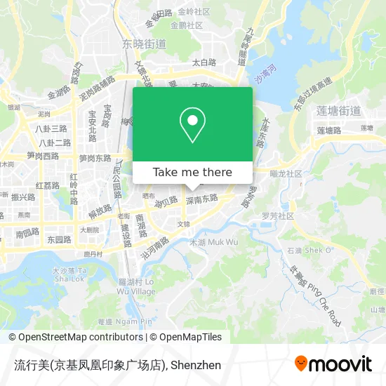 流行美(京基凤凰印象广场店) map