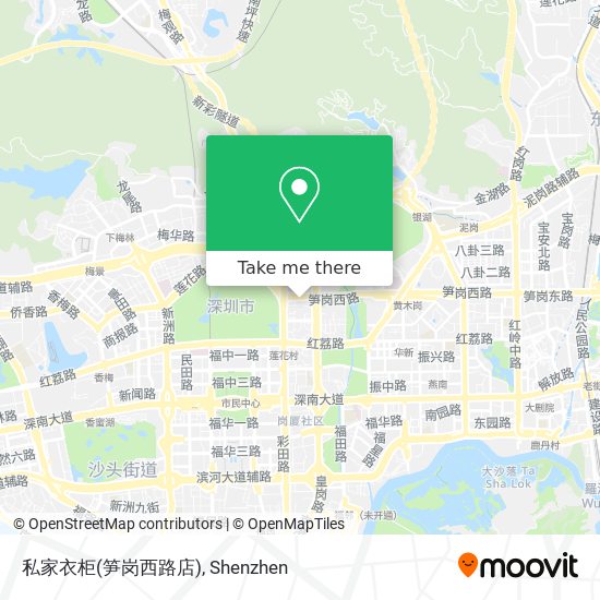 私家衣柜(笋岗西路店) map