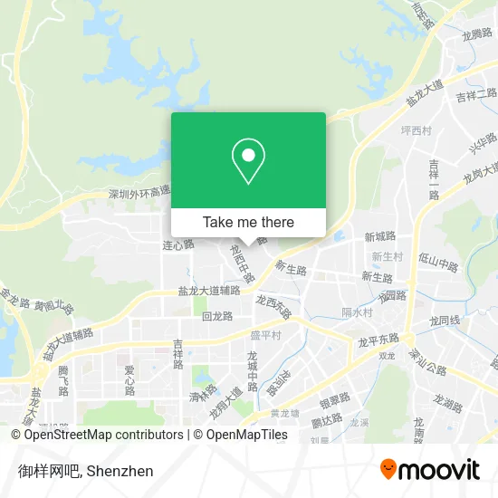 御样网吧 map