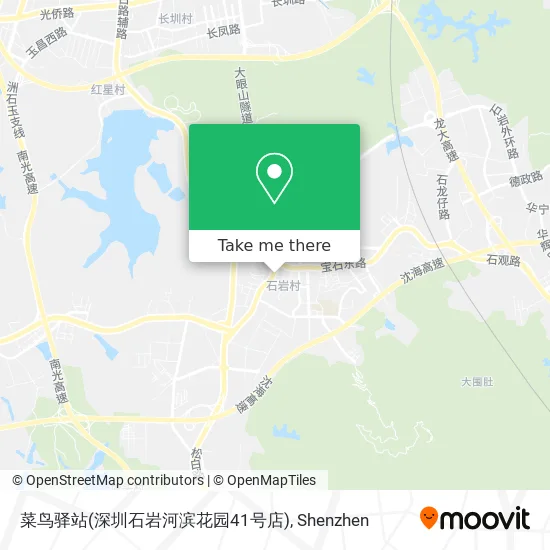 菜鸟驿站(深圳石岩河滨花园41号店) map