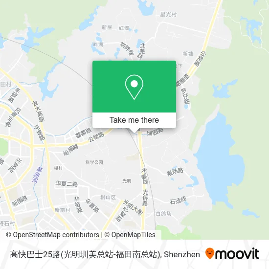 高快巴士25路(光明圳美总站-福田南总站) map