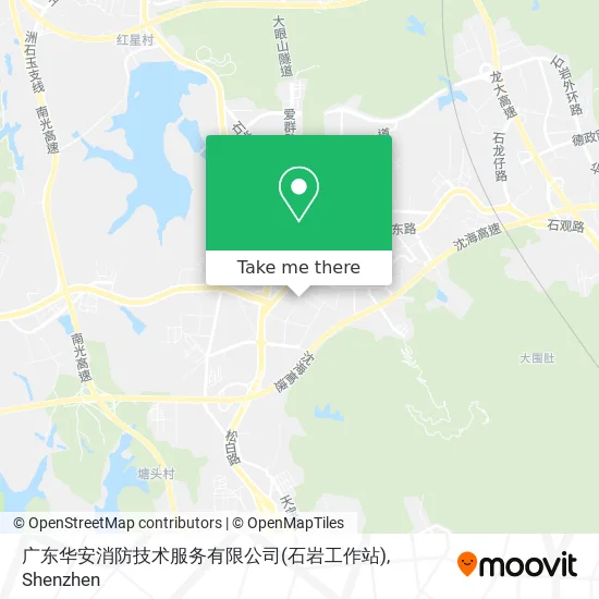 广东华安消防技术服务有限公司(石岩工作站) map