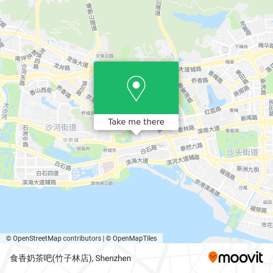 食香奶茶吧(竹子林店) map