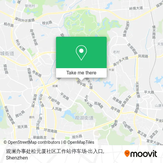 观澜办事处松元厦社区工作站停车场-出入口 map