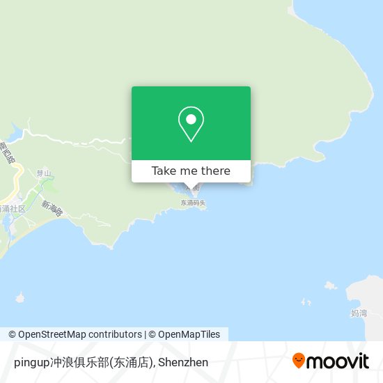 pingup冲浪俱乐部(东涌店) map