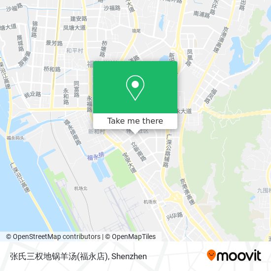 张氏三权地锅羊汤(福永店) map