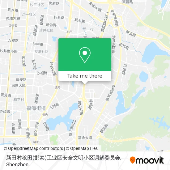 新田村稔田(邯泰)工业区安全文明小区调解委员会 map