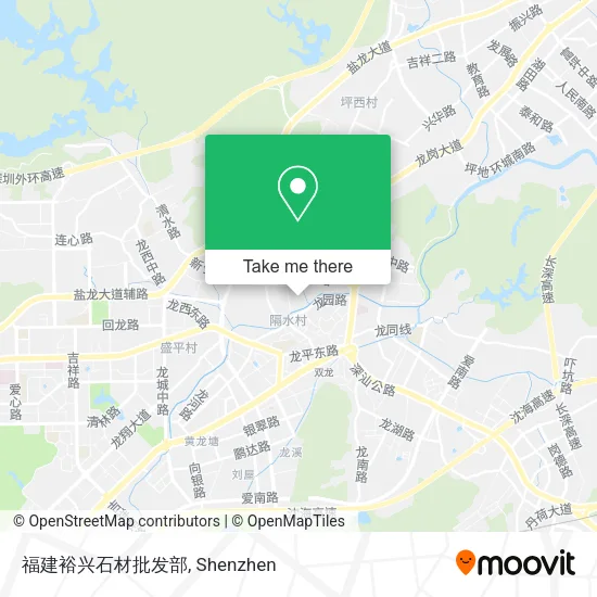 福建裕兴石材批发部 map