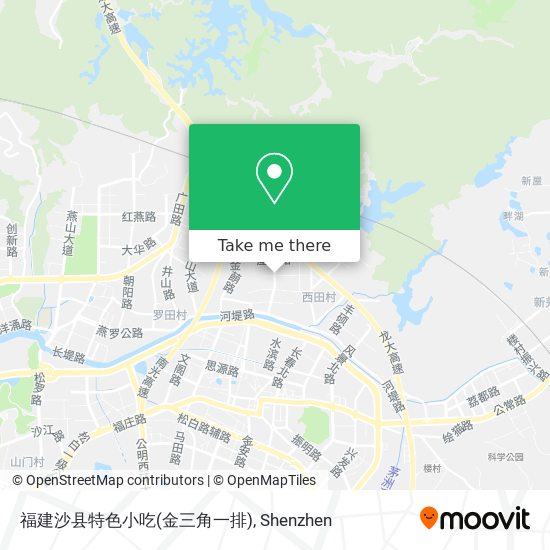 福建沙县特色小吃(金三角一排) map