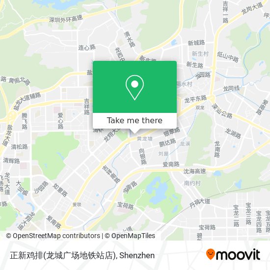 正新鸡排(龙城广场地铁站店) map