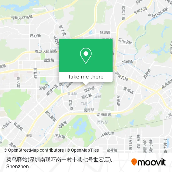 菜鸟驿站(深圳南联吓岗一村十巷七号世宏店) map