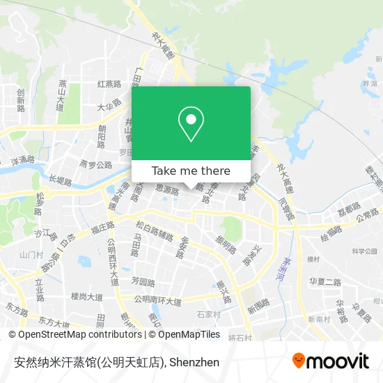 安然纳米汗蒸馆(公明天虹店) map