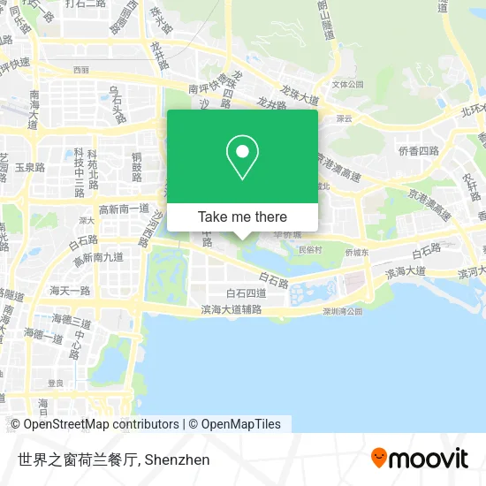 世界之窗荷兰餐厅 map