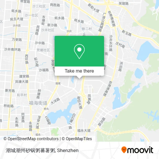 潮城潮州砂锅粥蕃薯粥 map