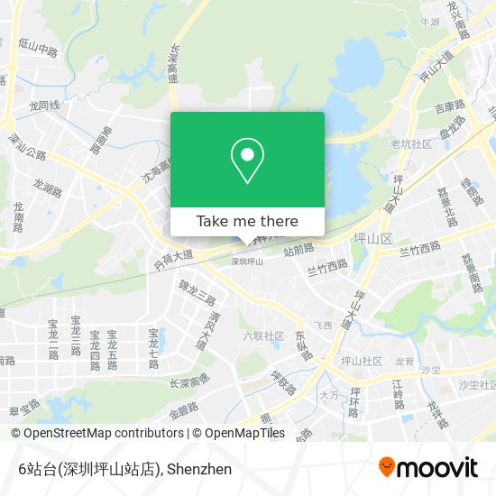 6站台(深圳坪山站店) map