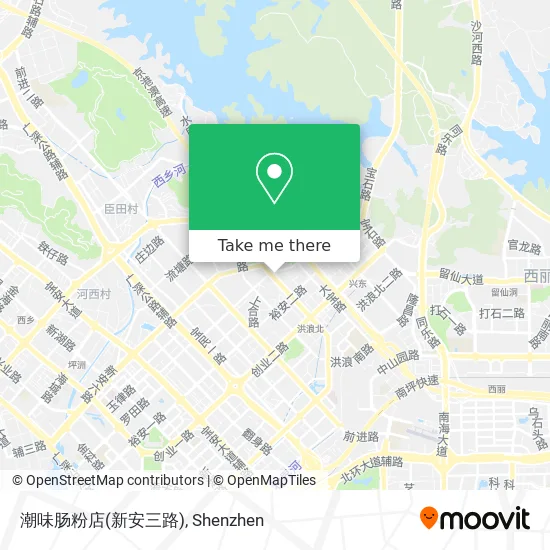 潮味肠粉店(新安三路) map