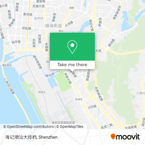 海记潮汕大排档 map