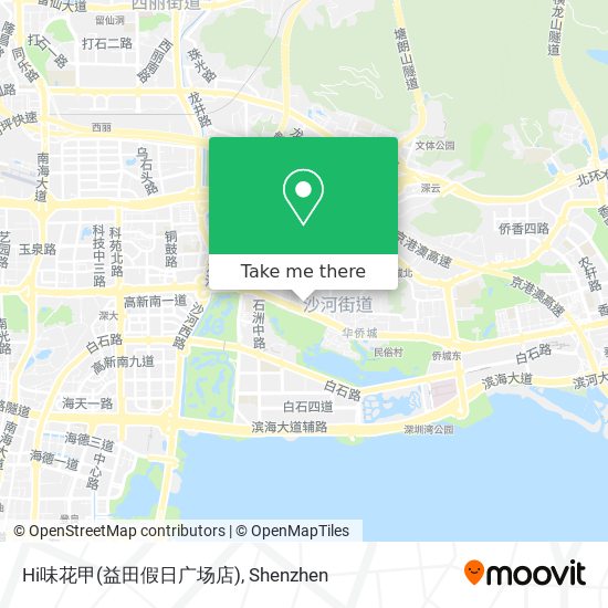 Hi味花甲(益田假日广场店) map