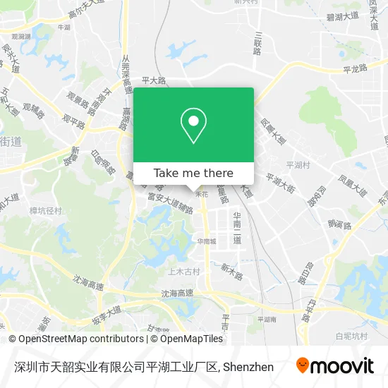 深圳市天韶实业有限公司平湖工业厂区 map