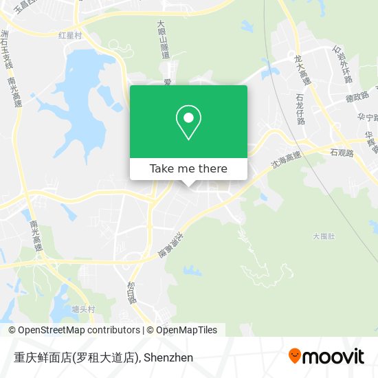 重庆鲜面店(罗租大道店) map