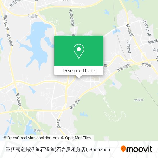重庆霸道烤活鱼石锅鱼(石岩罗租分店) map