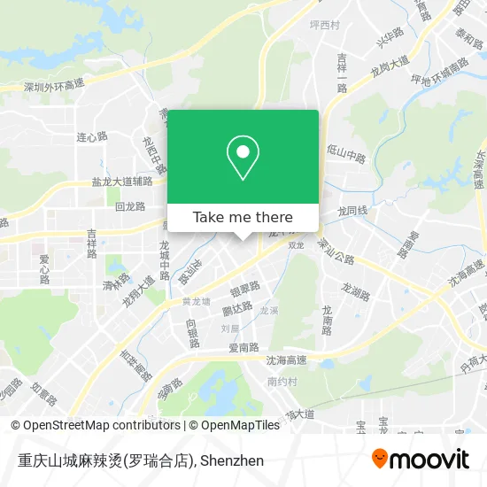 重庆山城麻辣烫(罗瑞合店) map