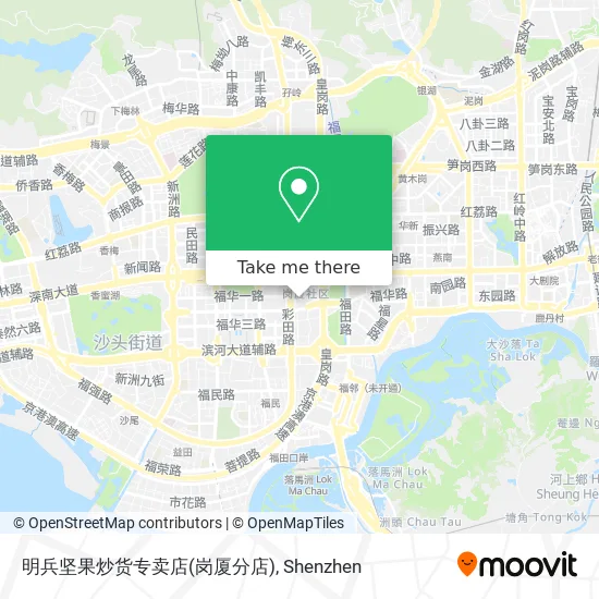 明兵坚果炒货专卖店(岗厦分店) map