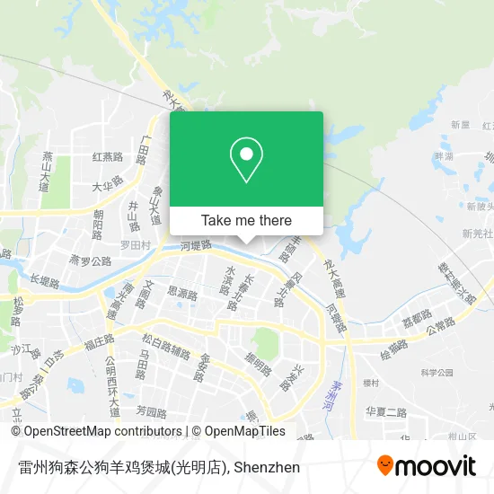 雷州狗森公狗羊鸡煲城(光明店) map