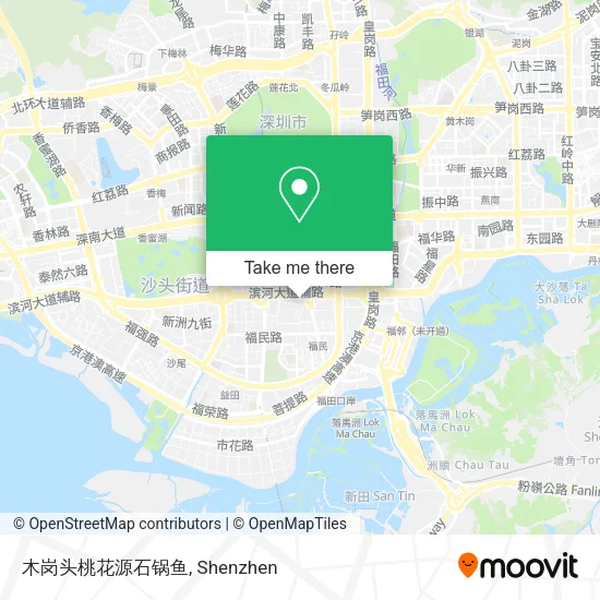 木岗头桃花源石锅鱼 map