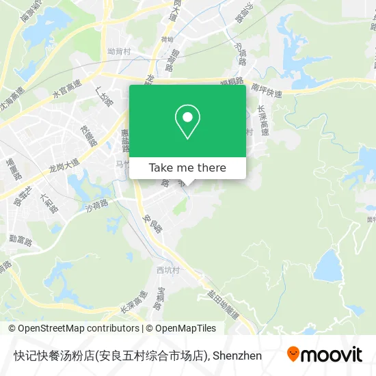 快记快餐汤粉店(安良五村综合市场店) map