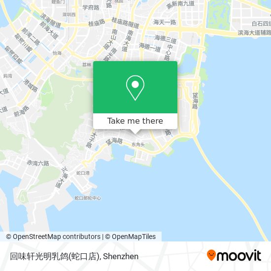 回味轩光明乳鸽(蛇口店) map