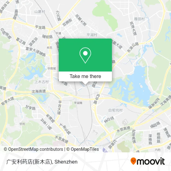 广安利药店(新木店) map