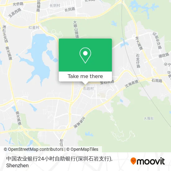 中国农业银行24小时自助银行(深圳石岩支行) map