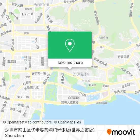 深圳市南山区优米客黄焖鸡米饭店(世界之窗店) map