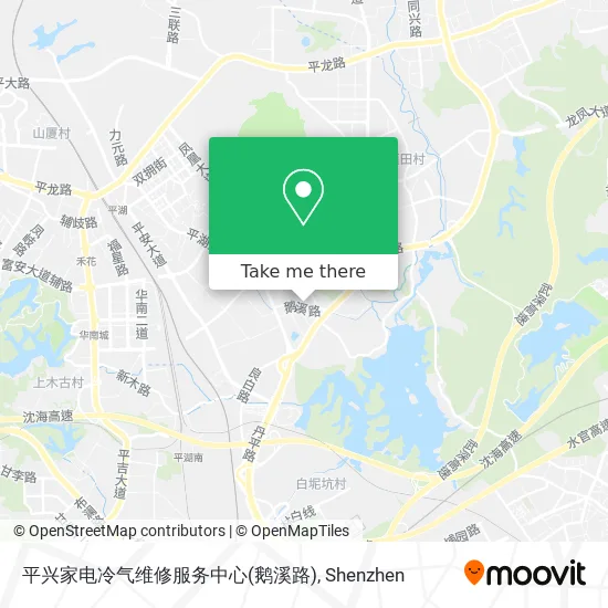 平兴家电冷气维修服务中心(鹅溪路) map