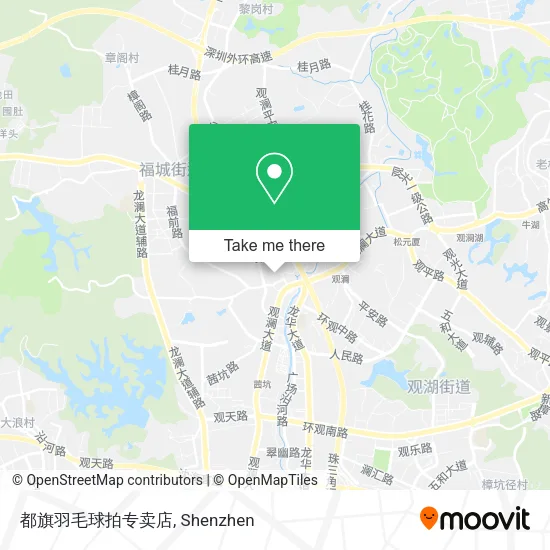 都旗羽毛球拍专卖店 map