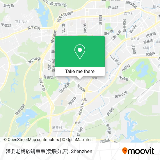 灌县老妈砂锅串串(爱联分店) map